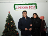foto_0050