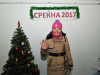 foto_0052