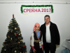 foto_0054
