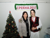 foto_0058