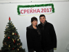 foto_0093