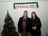 foto_0094