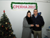 foto_0136