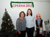 foto_0144