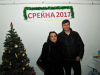 foto_0152