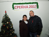 foto_0153