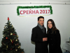 foto_0156