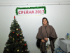 foto_0209