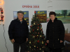 vasilica_2018_foto_0061