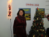 vasilica_2018_foto_0155
